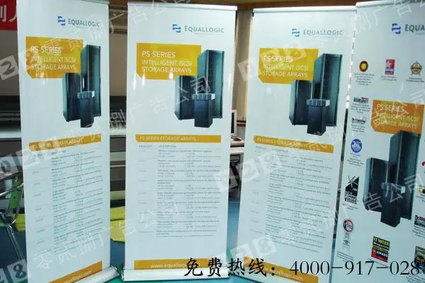 什么是導(dǎo)視標牌？標識標牌有哪些材料可以選擇？ 