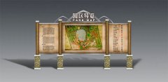 景區(qū)導(dǎo)視標(biāo)識(shí)牌設(shè)計(jì)都包含了哪些標(biāo)識(shí)牌？