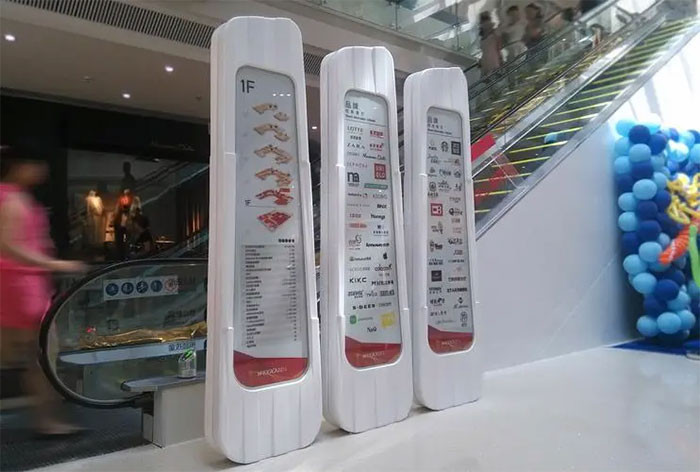 商場(chǎng)標(biāo)識(shí)標(biāo)牌設(shè)計(jì)目的有哪些？
