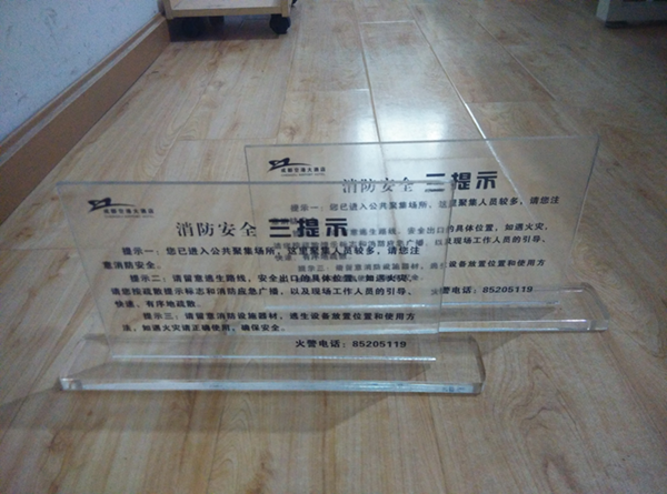 導(dǎo)視系統(tǒng)分類怎么分？酒店導(dǎo)視都包含哪些內(nèi)容？